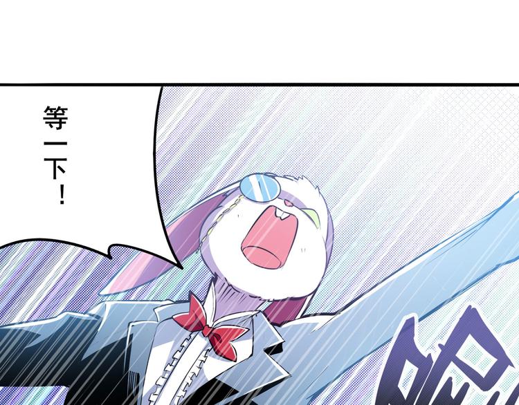 第286话 暗流涌动5