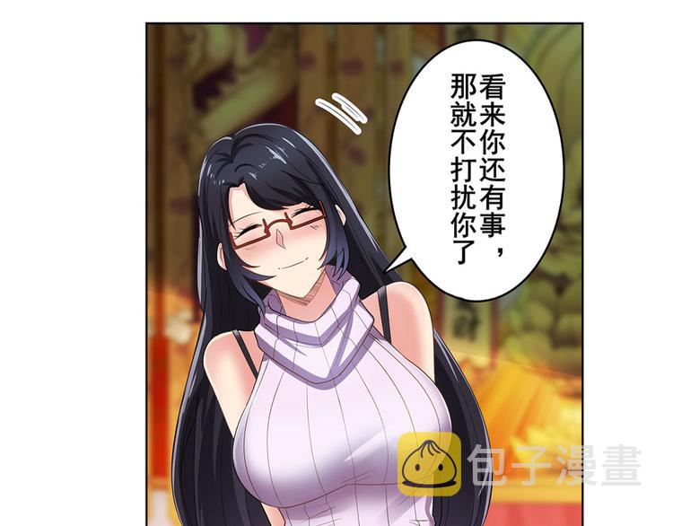 第131话124