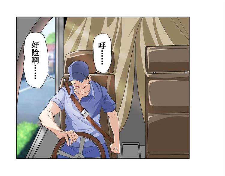 第132话185