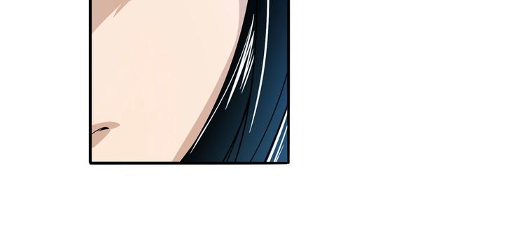 第232话 奉命下山55