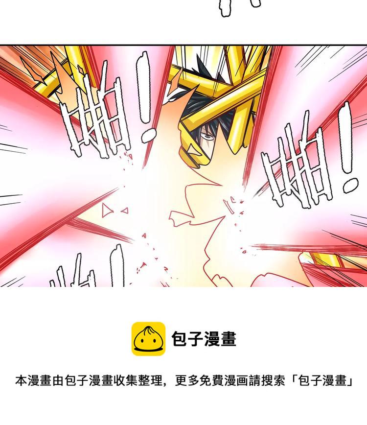 第53话73