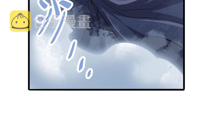 第227话 新王登基98