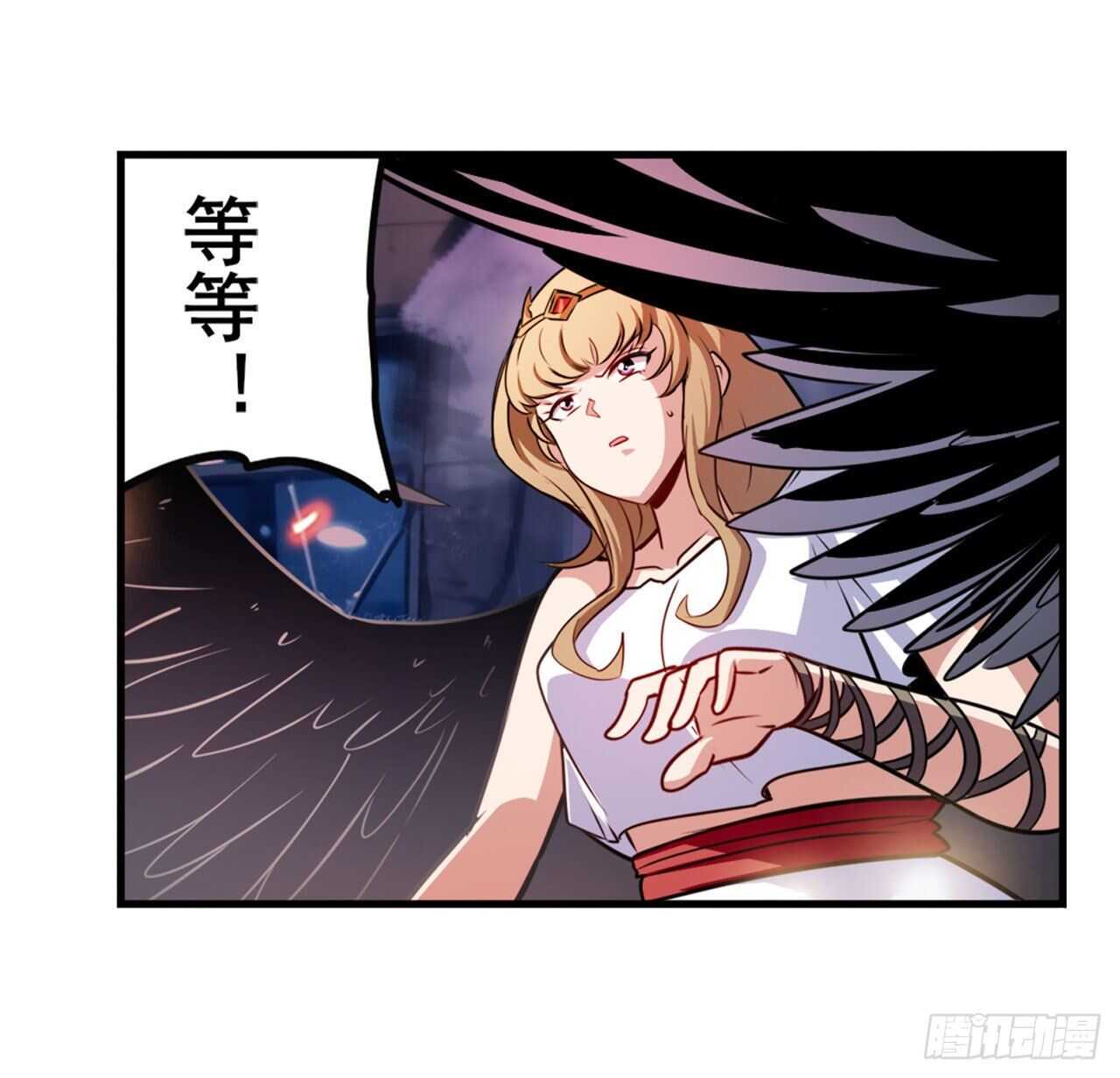 第322话 九龙神火罩61