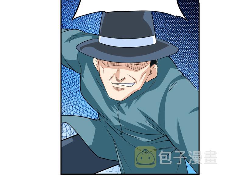 第111话 碾压的力量!57