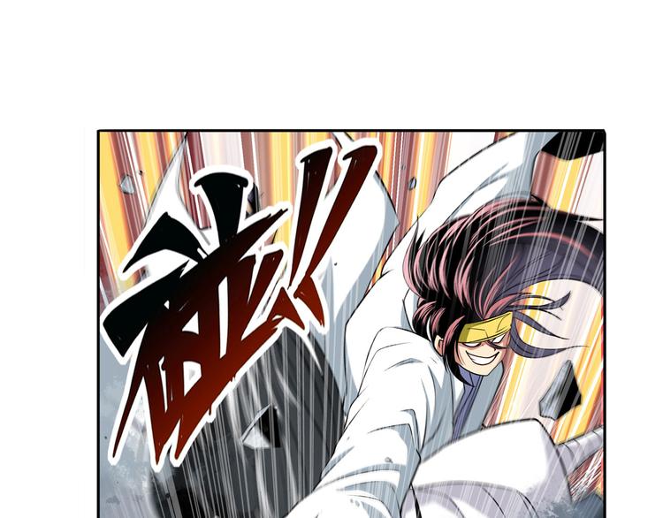 第253话 霜锋钝滞27