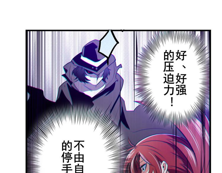 第283话 本色出演9