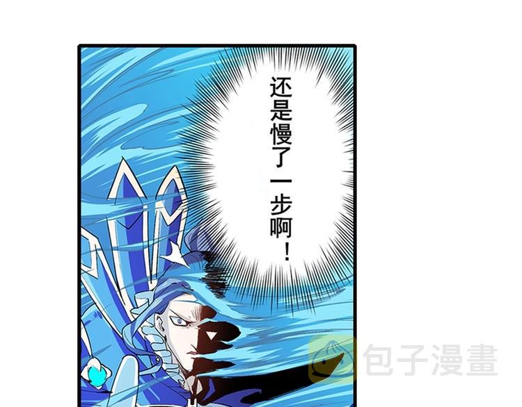 第152话87