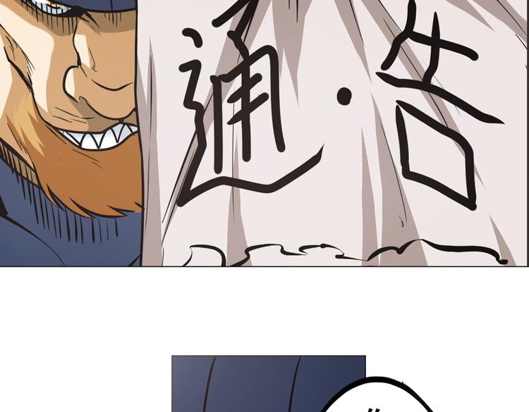 第18话15