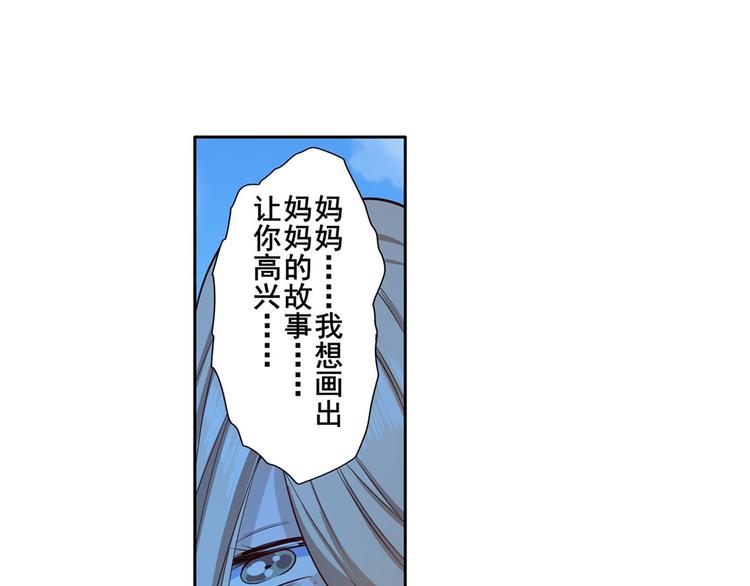 第192话114
