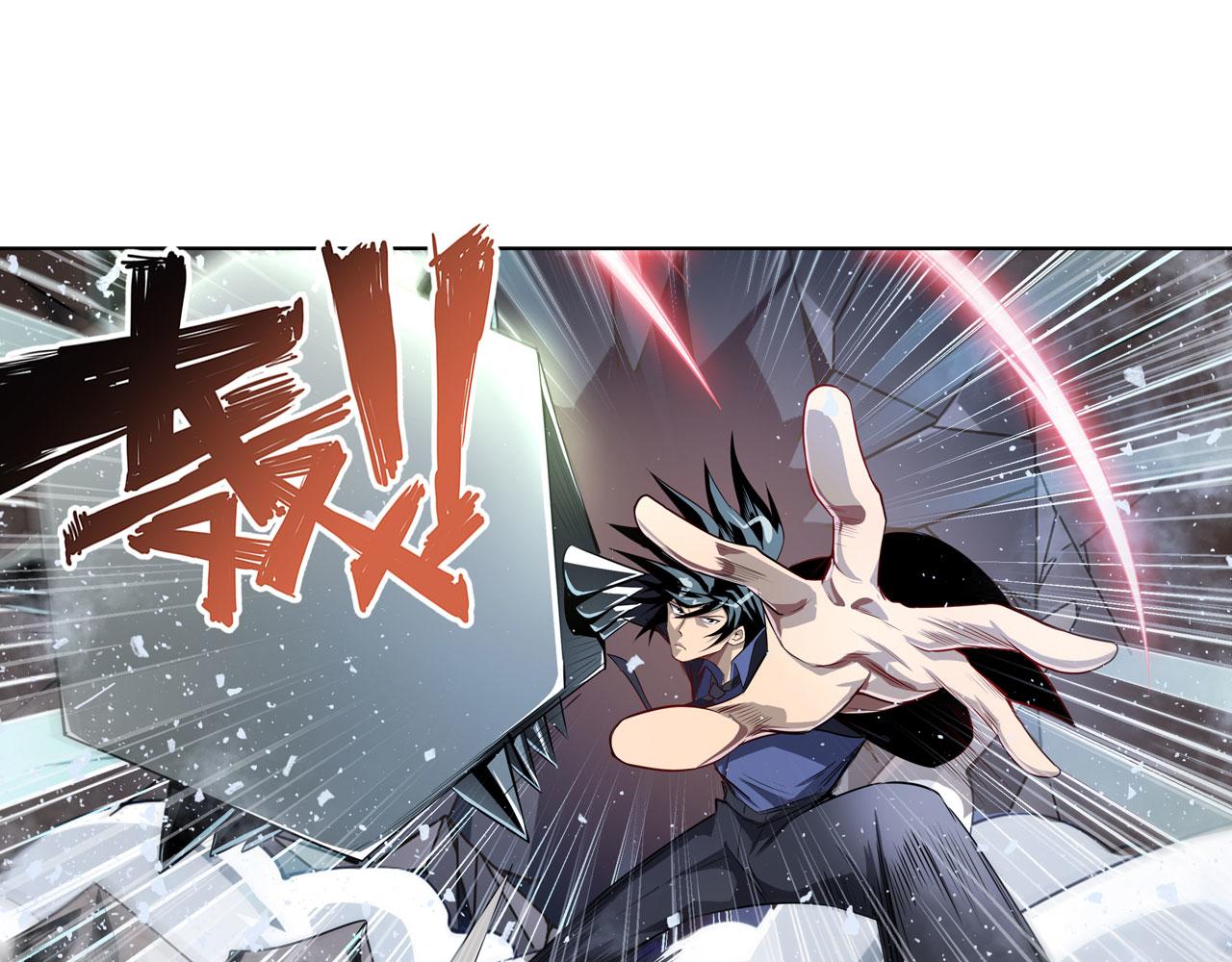 第416话 一发出局45