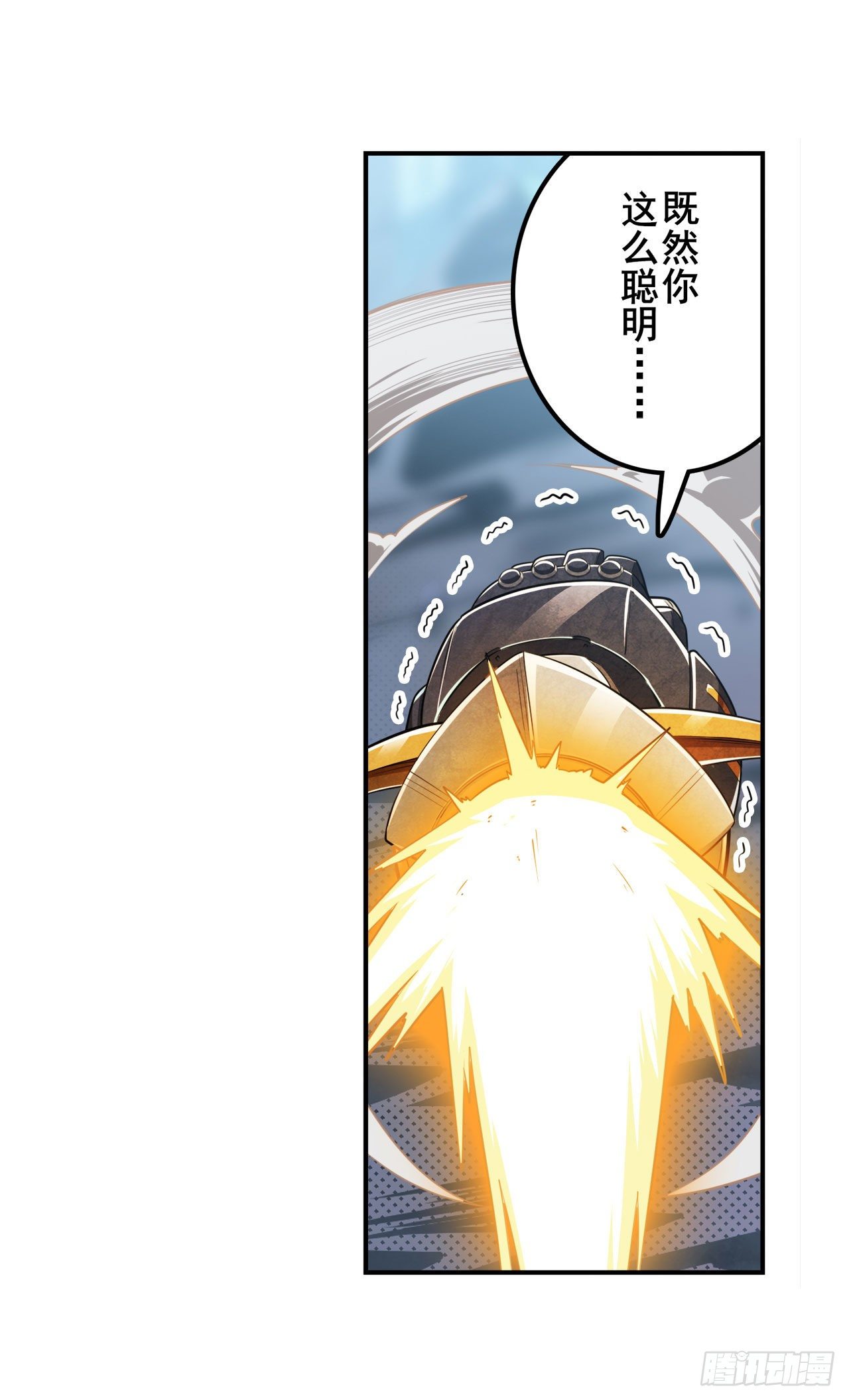 第351话 被遗忘的使命31