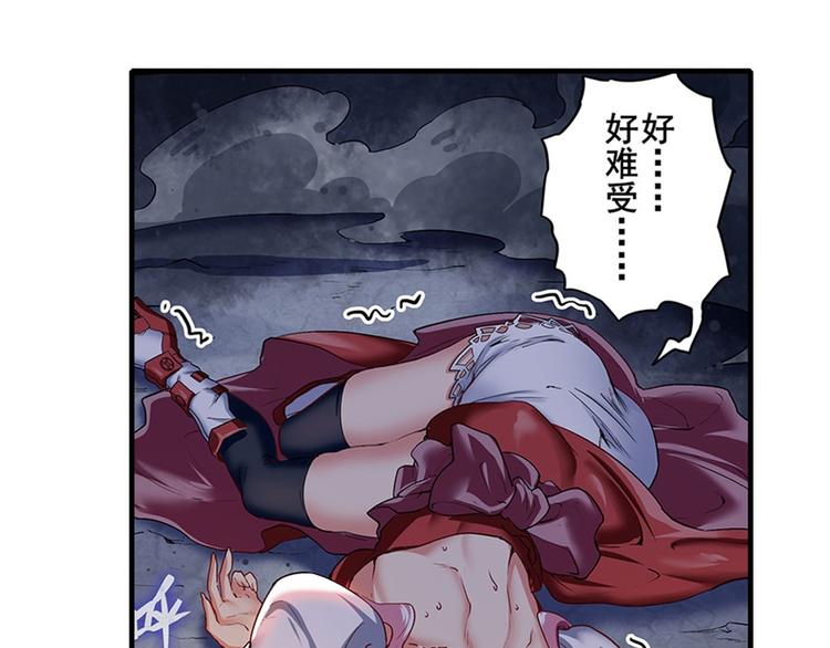 第177话94
