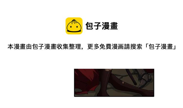 第165话3