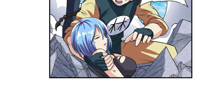 第125话53