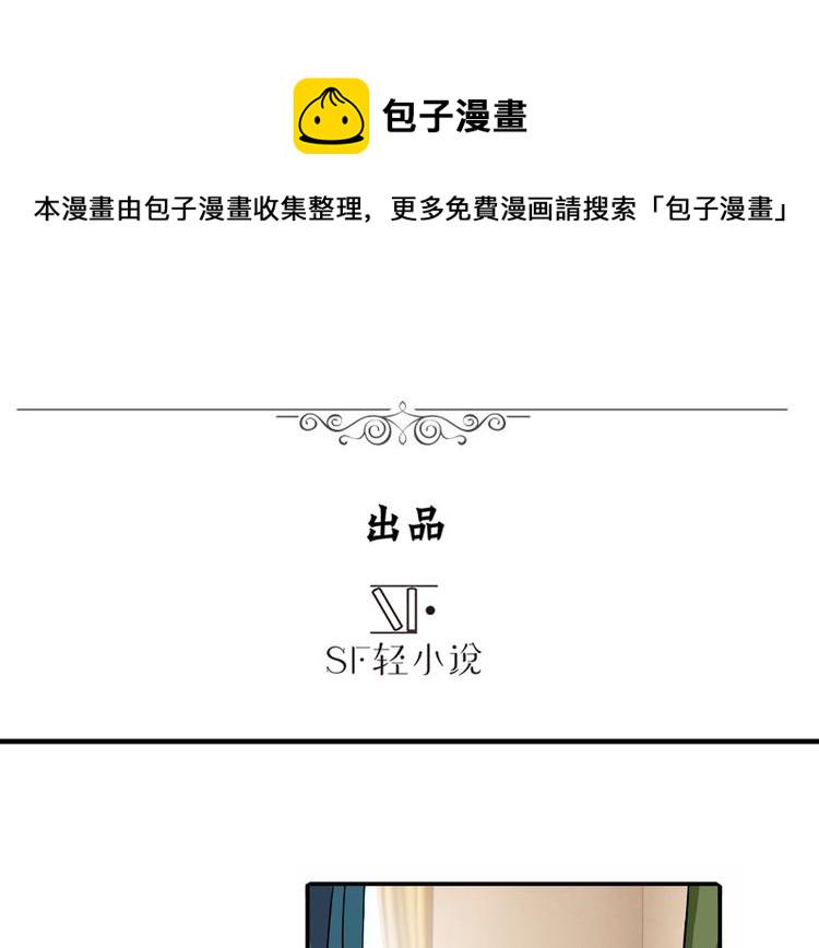 第111话 碾压的力量!2