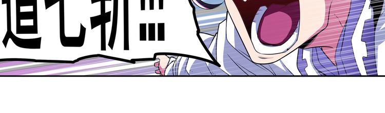 第252话 双刃死向130
