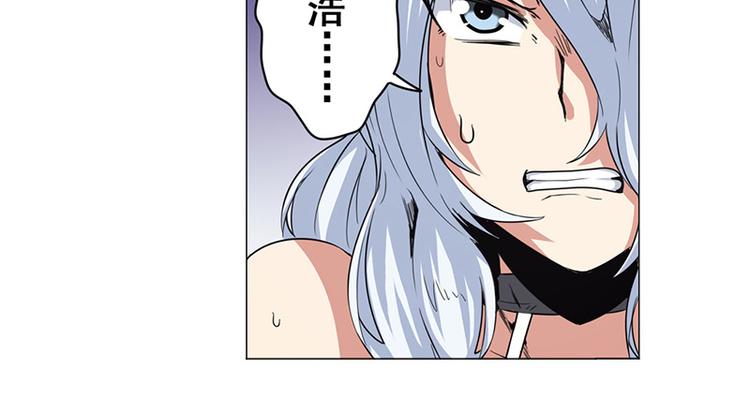 第37话12