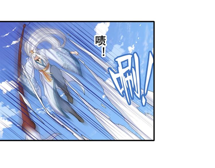 第123话6