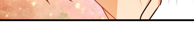 第278话 差距85