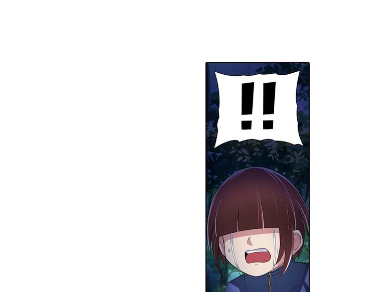 第86话 失控的奇格24