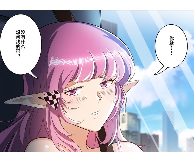 第194话163