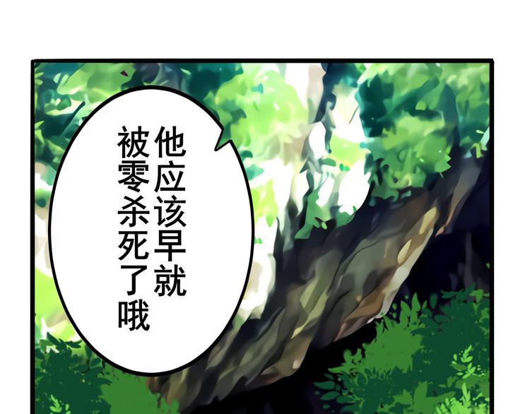 第188话191