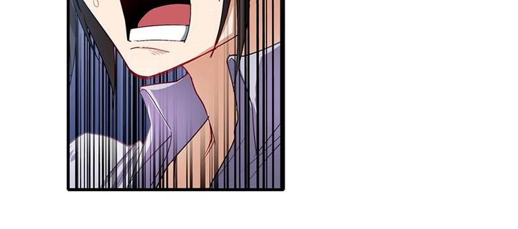 第172话110