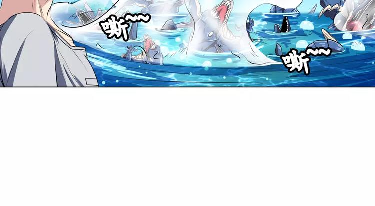 第72话 声东击西75