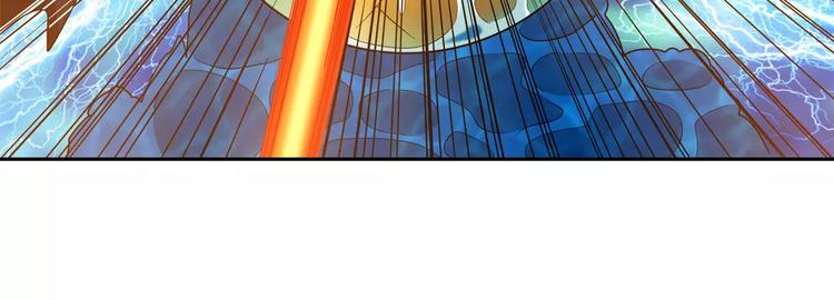 第56话 两个...零？107
