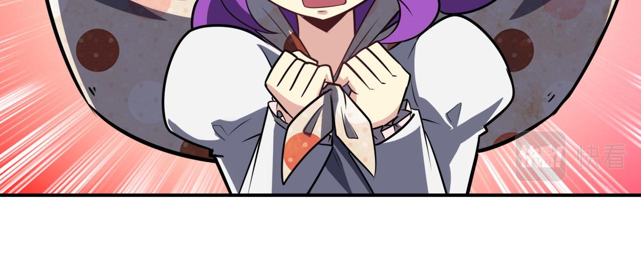 第425话 出走的公主90