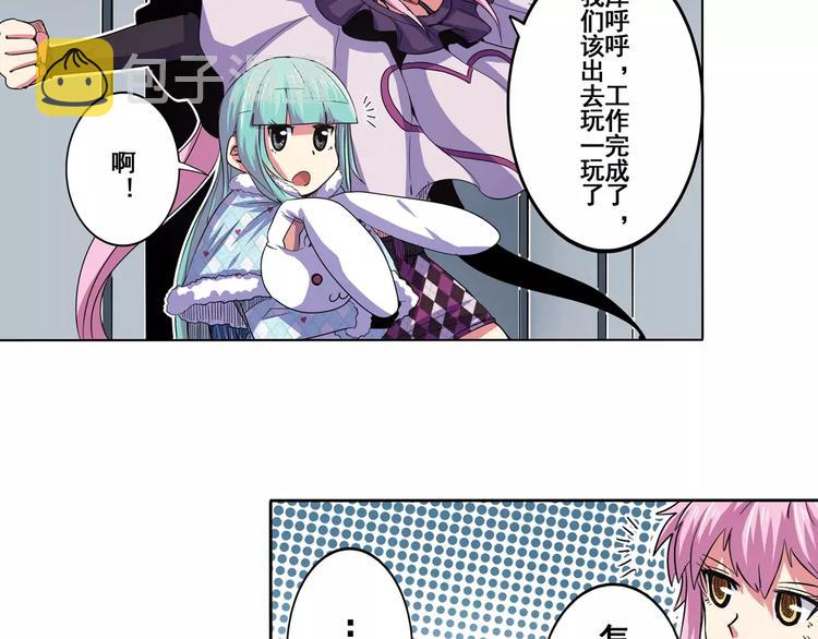 第59话 新的探险94