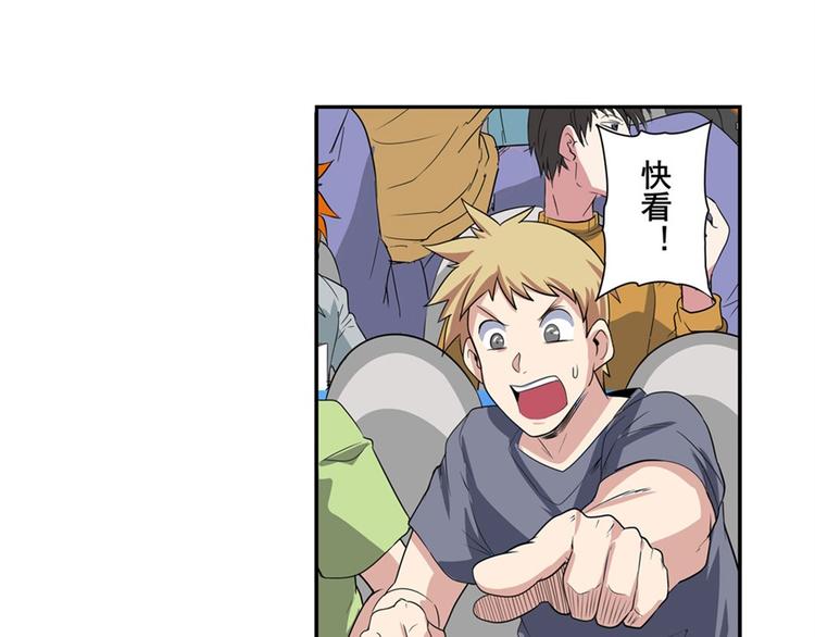 第95话 开幕式3