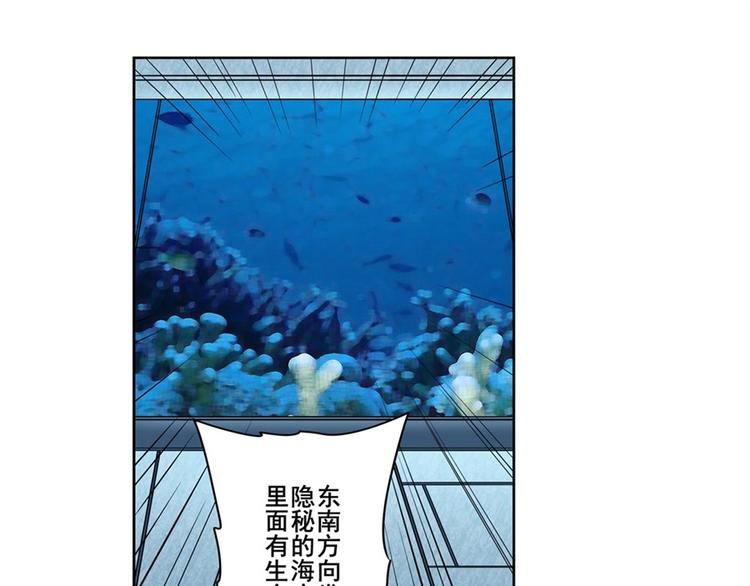 第146话95