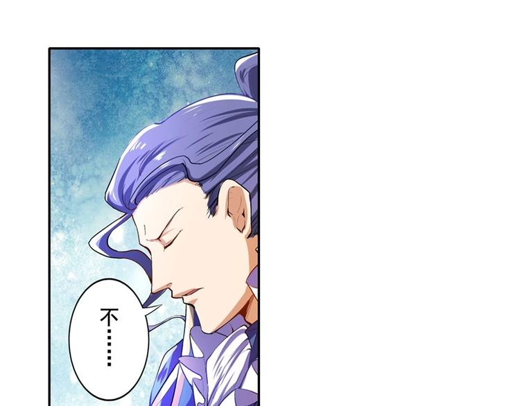 第155话35