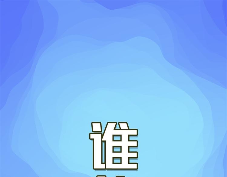 第128话195