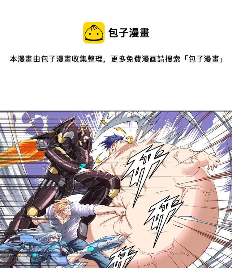 第153话133