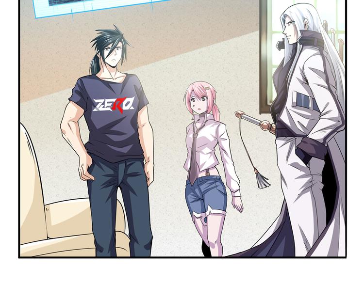 第215话 四仙剑齐聚！90