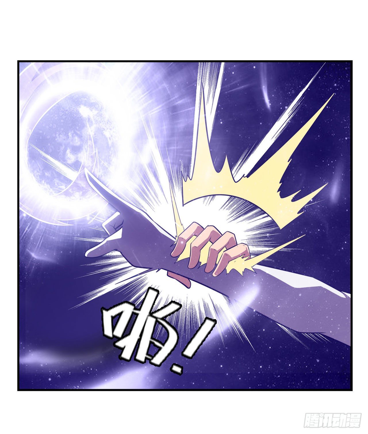 第345话 暴走时空28
