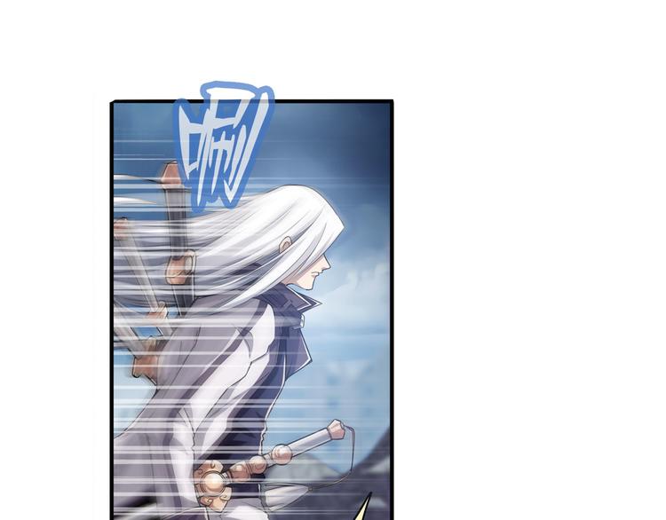 第214话 一剑灭万物94