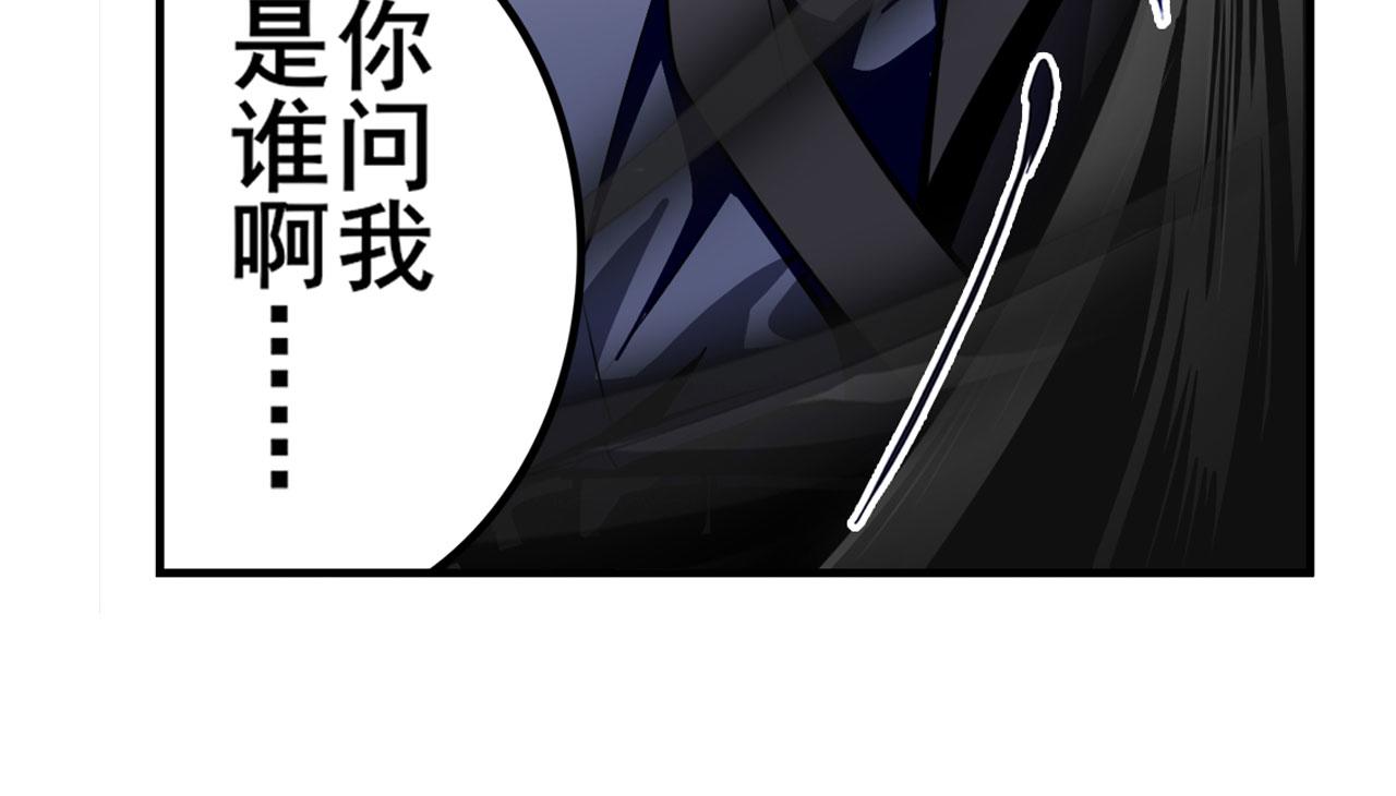 第417话 圣女的信仰82