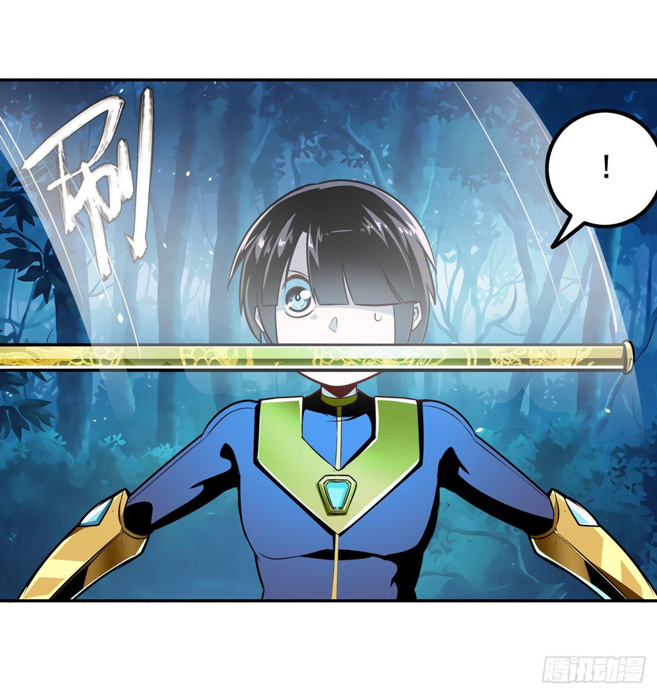 第338话 殊途同归20
