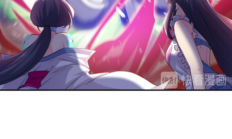 第220话 滑稽大炮45