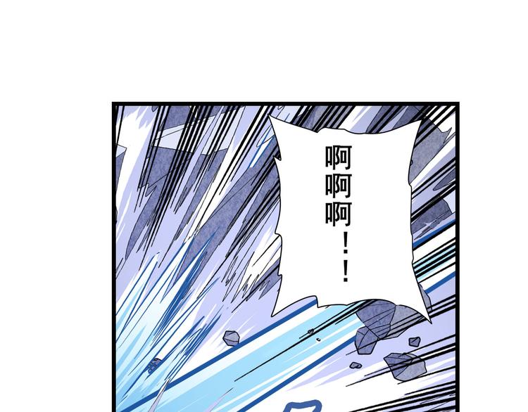 第199话123