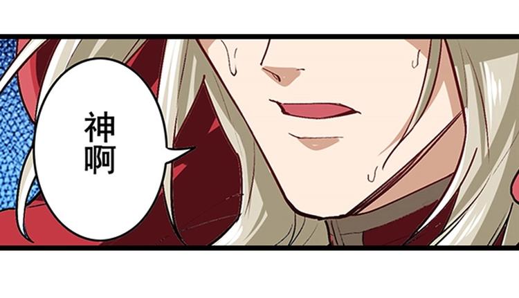 第154话88