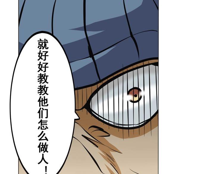 第17话74