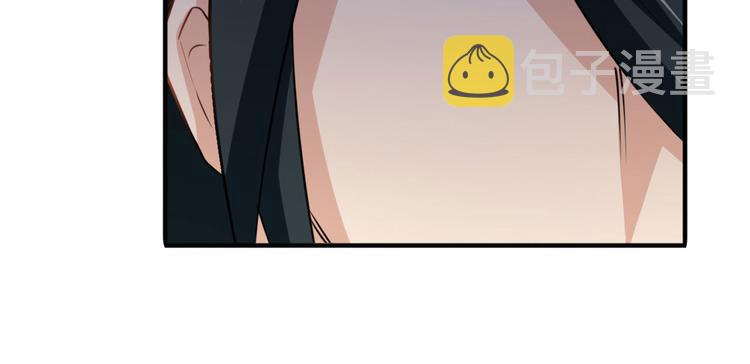 第229话 欺诈师的终结60