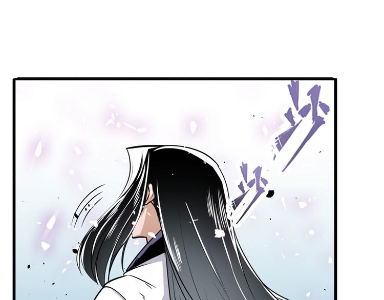 第252话 双刃死向83