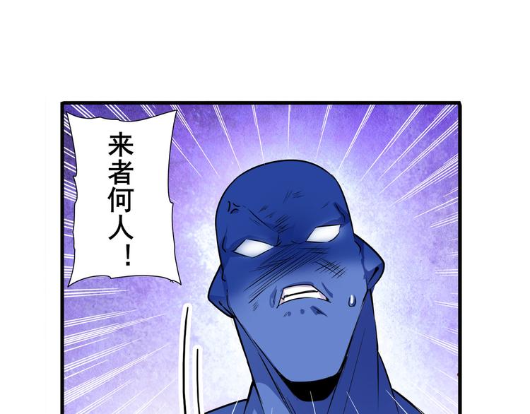 第211话 林雨大危机！148
