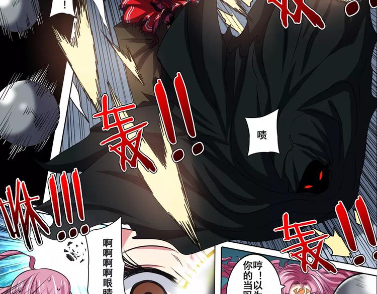 第49话39