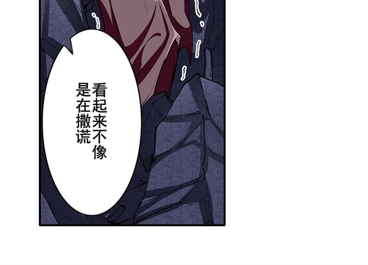 第160话99